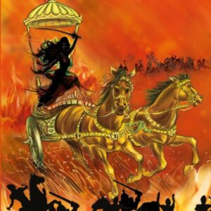Mahabhrater Nari | মহাভারতের নারী | Stories of Mahabharata Women | A fascinating journey through the untold stories and inner worlds of the ... women (Mahabharata Literature Series)